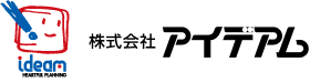 株式会社アイデアムロゴマーク